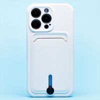 Чехол для Apple iPhone 14 Pro силиконовый с картхолдером №4 <белый> ― Оптовый PromiseMobile