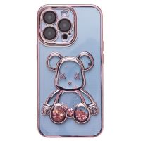 Чехол для Apple iPhone 13 Pro силиконовый Мишка <розовый> ― Оптовый PromiseMobile