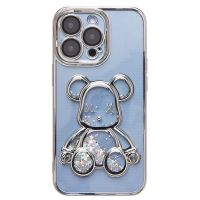Чехол для Apple iPhone 13 Pro силиконовый Мишка <серебристый> ― Оптовый PromiseMobile
