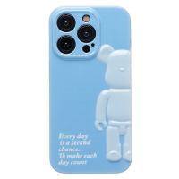 Чехол для Apple iPhone 15 Pro Max силиконовый Мишка №3 <голубой> ― Оптовый PromiseMobile