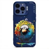 Чехол для Apple iPhone 13 Pro силиконовый (рис. 335/овечка) <темно-синий> ― Оптовый PromiseMobile