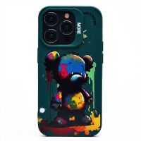 Чехол для Apple iPhone 14 Pro силиконовый (рис. 335/медведь) <темно-зеленый> ― Оптовый PromiseMobile