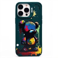 Чехол для Apple iPhone 14 Pro Max силиконовый (рис. 335/медведь) <темно-зеленый> ― Оптовый PromiseMobile
