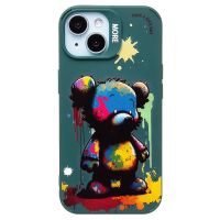 Чехол для Apple iPhone 15 силиконовый (рис. 335/медведь) <темно-зеленый> ― Оптовый PromiseMobile