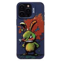 Чехол для Apple iPhone 15 Pro Max силиконовый (рис. 335/заяц) <темно-синий> ― Оптовый PromiseMobile