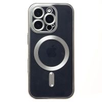 Чехол для Apple iPhone 16 Pro силиконовый MagSafe №7 <серебристый> ― Оптовый PromiseMobile