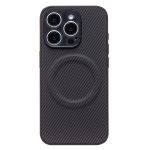 Чехол для Apple iPhone 15 Pro силиконовый Carbon MagSafe №2 <черный>