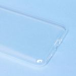 Чехол для Huawei Nova 6 силиконовый (0,9 mm) <прозрачный>