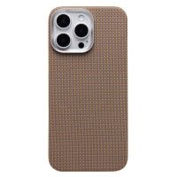 Чехол для Apple iPhone 16 Pro Max пластиковый MagSafe POSH KEVLAR <песочный> ― Оптовый PromiseMobile