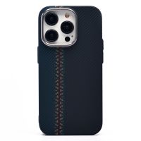 Чехол для Apple iPhone 14 Pro пластиковый Luxo Carbon (рис. 121) ― Оптовый PromiseMobile