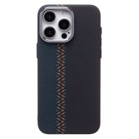 Чехол для Apple iPhone 15 Pro Max пластиковый Luxo Carbon (рис. 121) ― Оптовый PromiseMobile