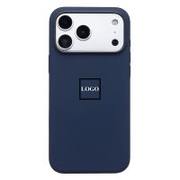 Чехол для Apple iPhone 17 Pro Max силиконовый MagSafe (анимация работает) <синий> (премиум) ― Оптовый PromiseMobile