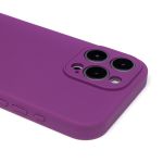 Чехол для Apple iPhone 16 Pro Max силиконовый Soft Touch <фиолетовый> (премиум)