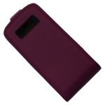 Чехол для Nokia 600 флип кожзам №3 <фиолетовый>