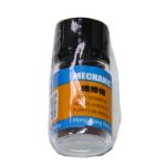 Шарики для пайки (реболлинга) Mechanic Sn63Pb37 (0.3 мм/10 000 шт.)