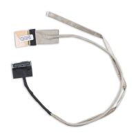 Шлейф матрицы для ноутбука HP Pavilion G7-2000 ― Оптовый PromiseMobile