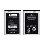 Аккумуляторная батарея для Samsung B3410, B5310, C3200, C3510, C6112, F400, L700, M3310, M5650, M7500, M7600, S3370, S3650 (AB463651BU) (премиум)