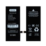 Аккумуляторная батарея для Apple iPhone 8 (616-00357) 2210 mAh (премиум)