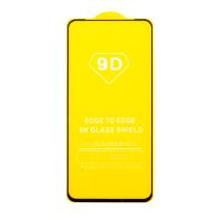 Защитное стекло для OnePlus Nord CE 2 Lite 5G (2.5D/полная наклейка) <черный> ― Оптовый PromiseMobile
