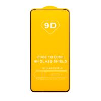 Защитное стекло для Infinix Hot 20 (X6826B) (2.5D/полная наклейка) <черный> ― Оптовый PromiseMobile