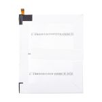 Аккумуляторная батарея для Samsung SM-T510, SM-T515 (Galaxy Tab A 10.1) (EB-BT515ABU) 6150 mAh