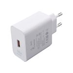 Сетевое зарядное устройство USB Huawei SuperCharger (66W, QC3.0, кабель Type-C) <белый>