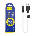 Кабель USB Apple iPhone Lightning Hoco X21 Plus (0,25 метра) <белый>