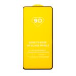 Защитное стекло для Infinix Zero X Pro (X6811), Tecno Camon 20 (CK6n), 20 Pro (CK7n), 20 Pro 5G (CK8n), 20 Premier 5G (CK9n) (2,5D/полная наклейка) <черный>