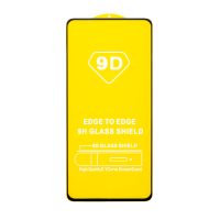 Защитное стекло для Oppo A58 (CPH2577) (2.5D/полная наклейка) <черный> ― Оптовый PromiseMobile