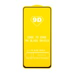 Защитное стекло для Tecno Camon 19 (CI6n), Camon 19 Pro (CI8n) (2,5D/полная наклейка) <черный>