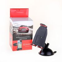 Автодержатель CDA-101 (1338) ― Оптовый PromiseMobile