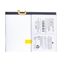 Аккумуляторная батарея для Samsung SM-X710B, X716B (Galaxy Tab S9 5G) (EB-BX716ABY) 8400 mAh ― Оптовый PromiseMobile