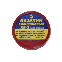 Вазелин силиконовый КВ-3 (4г) ― Оптовый PromiseMobile