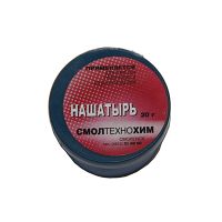 Нашатырь (20г) ― Оптовый PromiseMobile