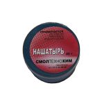 Нашатырь (20г)