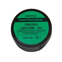 Смазка циатим-201 (20г) ― Оптовый PromiseMobile