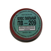 Флюс ПВ-209 (20г) ― Оптовый PromiseMobile