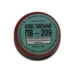 Флюс ПВ-209 (20г)
