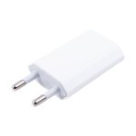 Сетевое зарядное устройство USB для Apple iPhone (A1400/MD813ZM/A) <белый> (премиум)