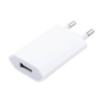 Сетевое зарядное устройство USB для Apple iPhone (A1400/MD813ZM/A) <белый> (премиум)