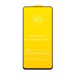 Защитное стекло для Vivo V27e (V2237) (2,5D/полная наклейка) <черный>