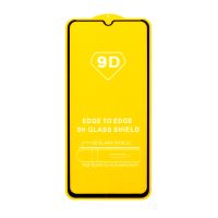 Защитное стекло для Vivo Y222 (V2207) (2,5D/полная наклейка) <черный> ― Оптовый PromiseMobile