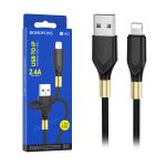 Кабель USB Apple iPhone Lightning Borofone BX92 (2.4A/оплетка ткань) <черный>