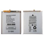 Аккумуляторная батарея для Samsung SM-S906B (Galaxy S22 Plus) (EB-BS906ABY) 4500 mAh