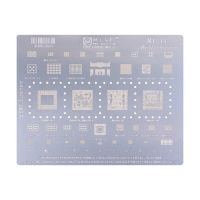 Трафарет BGA для Amaoe Mi17 для Xiaomi 17, 17 Pro, 17T,  17 Ultra ― Оптовый PromiseMobile