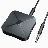 Aвтомобильный Bluetooth ресивер AUX BR-02 ― Оптовый PromiseMobile