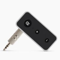 Aвтомобильный Bluetooth ресивер AUX BR-03 (BT510) ― Оптовый PromiseMobile