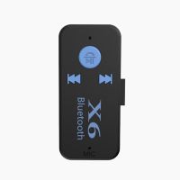 Aвтомобильный Bluetooth ресивер AUX BR-04 (X6) ― Оптовый PromiseMobile
