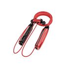 Беспроводные Bluetooth наушники Borofone BE69 <красный>