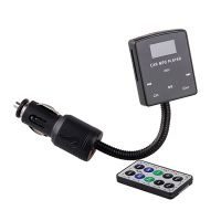 Автомобильный FM модулятор Technaxx M-444 <черный> ― Оптовый PromiseMobile
